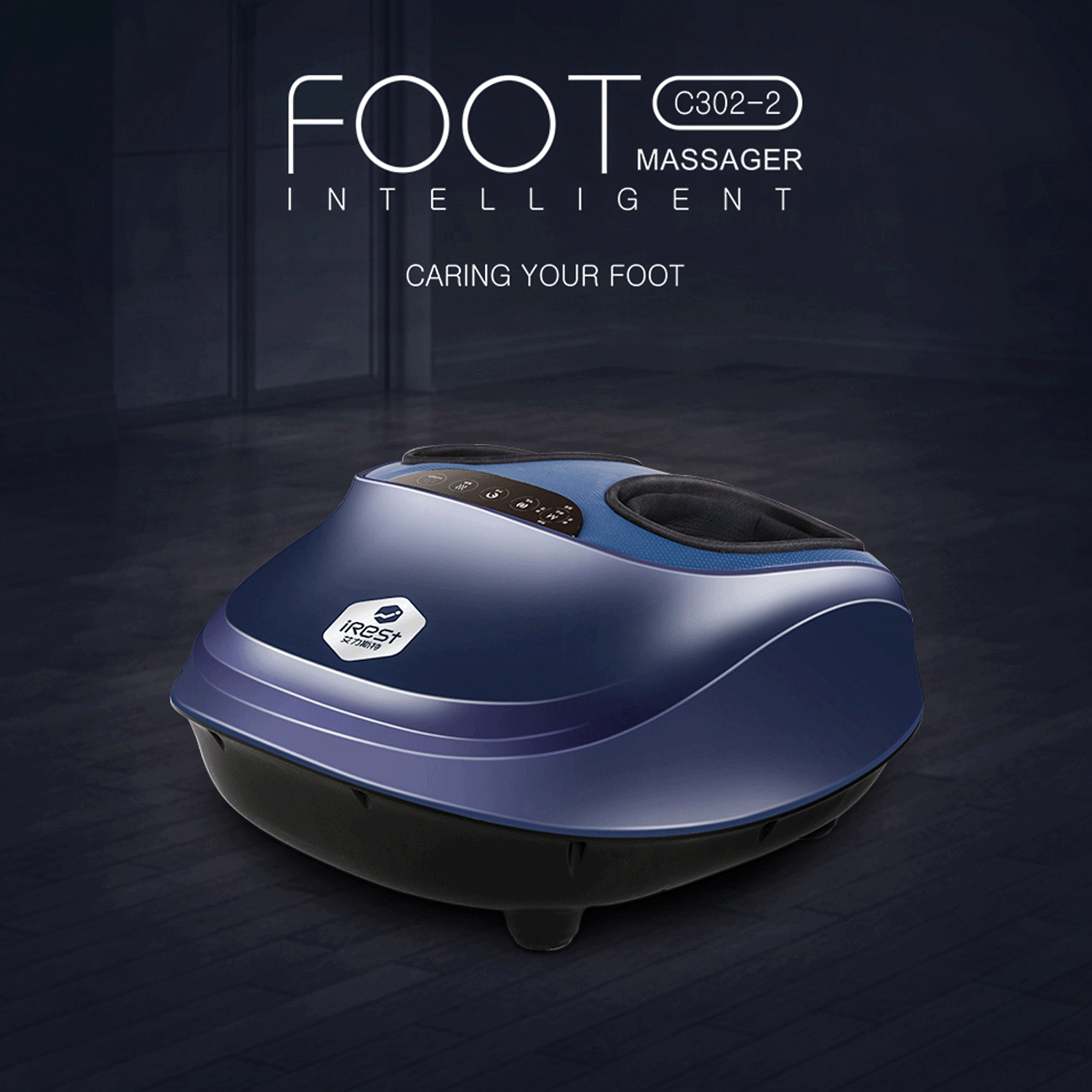 Body Care Foot Massager C302-2