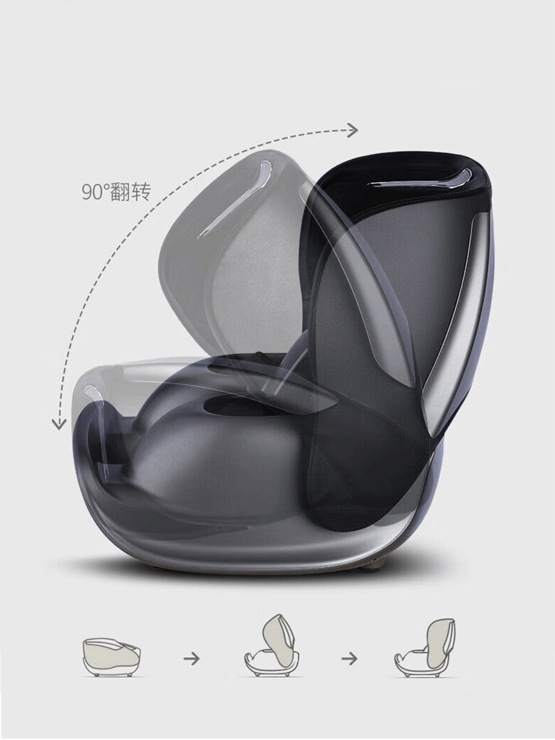 BODY CARE FOOT MASSAGER BC7000